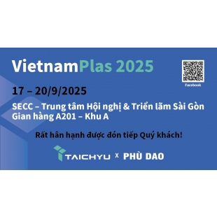 1140911 越南展覽.jpg 1140911 越南展覽.jpg